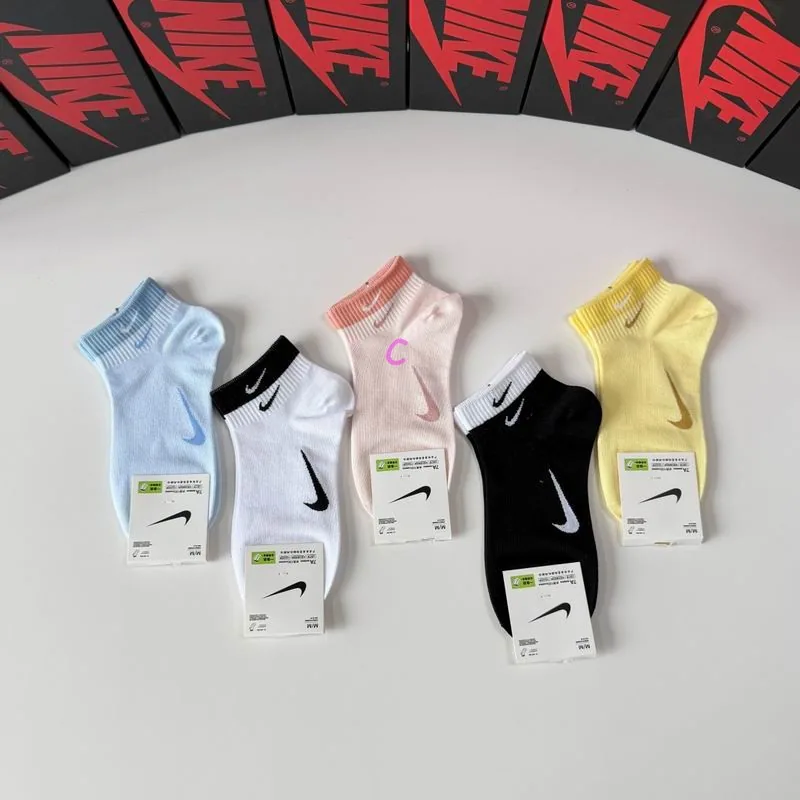 Nike Socks, source view 4, SKU Socks