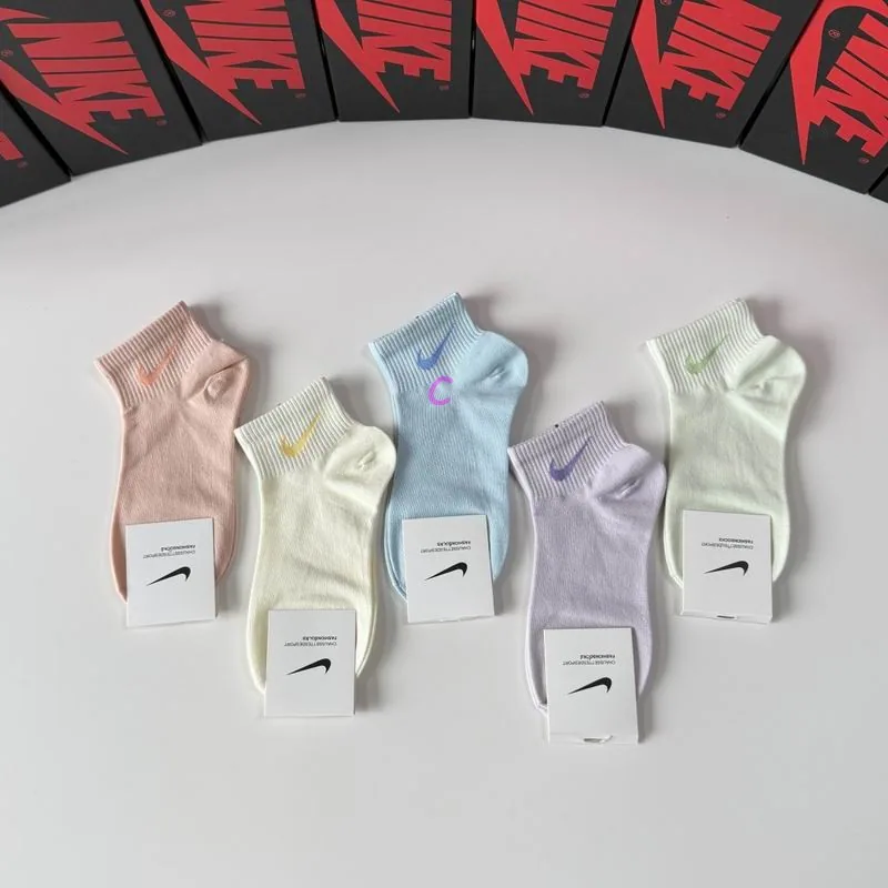 Nike Socks, source view 5, SKU Socks