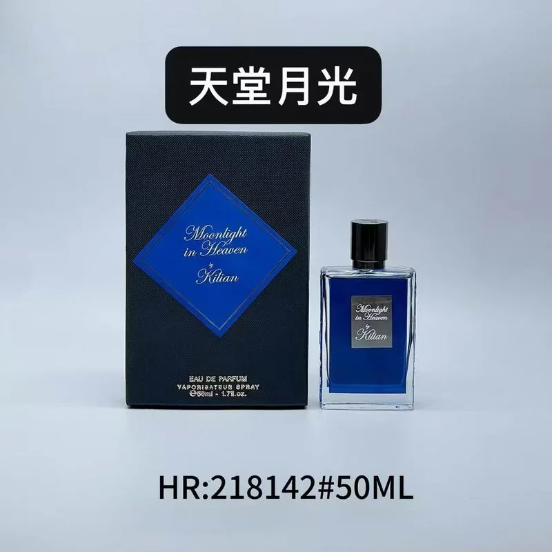 Kilian 50ml Fragrance, source view 1, SKU 50ml