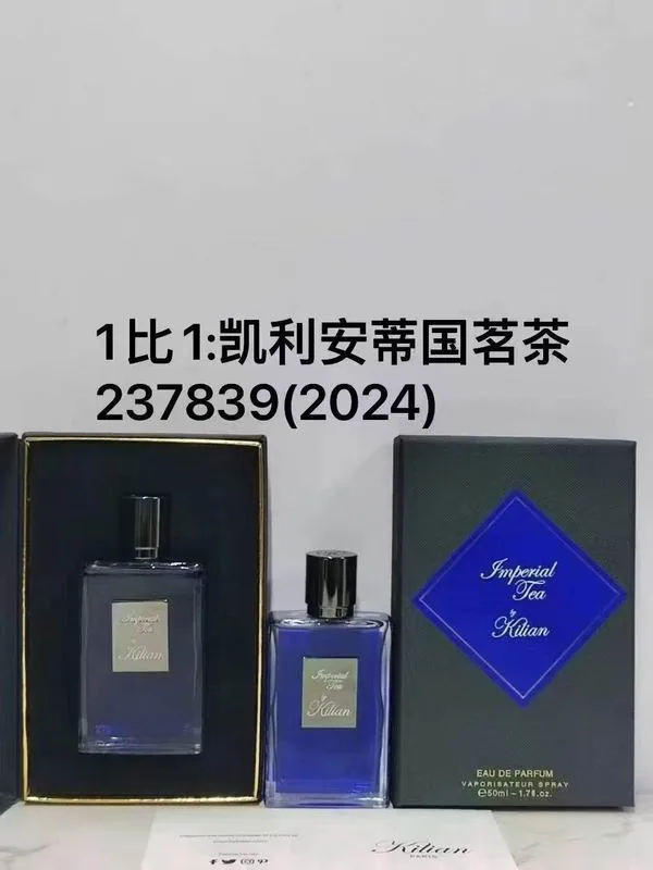 Kilian 50ml Fragrance, source view 2, SKU 50ml