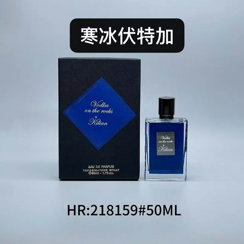 Kilian 50ml Fragrance, source view 3, SKU 50ml