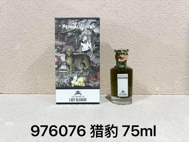 Penhaligons 75ml Fragrance, source view 1, SKU 75ml