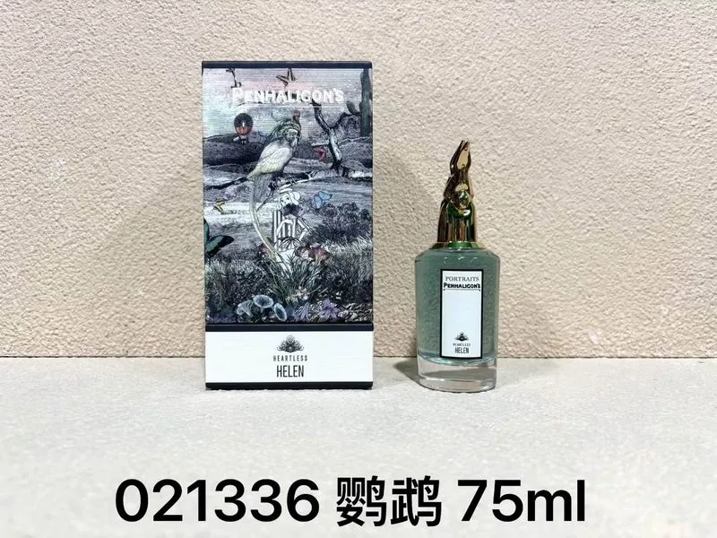 Penhaligons 75ml Fragrance, source view 3, SKU 75ml