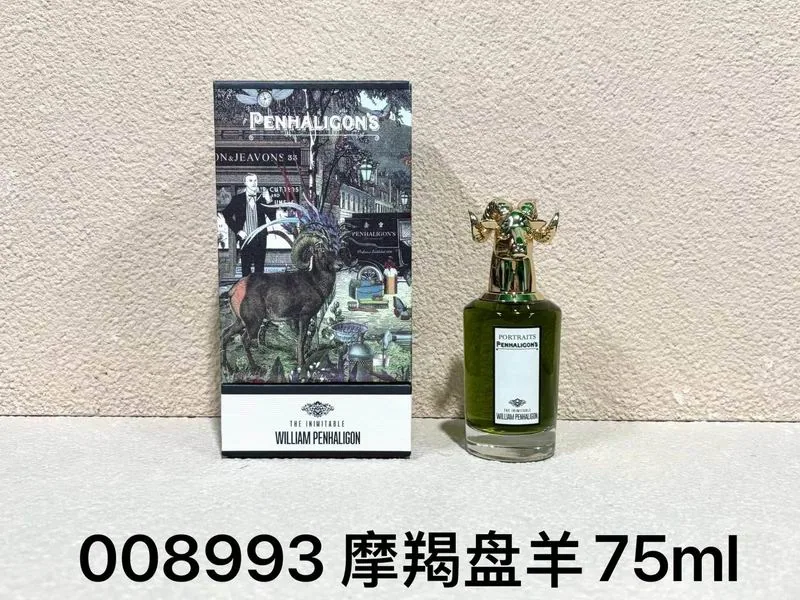 Penhaligons 75ml Fragrance, source view 6, SKU 75ml