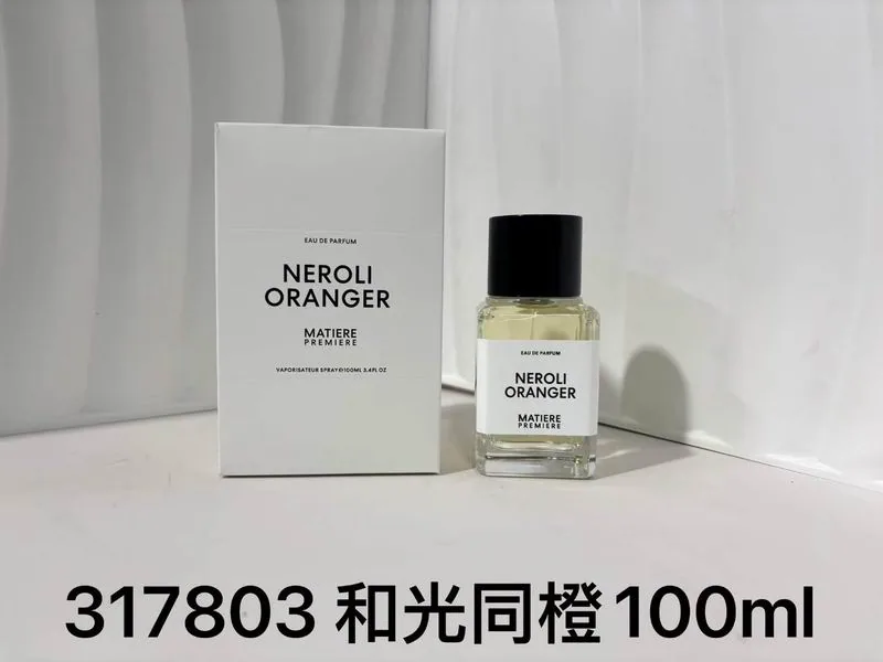 Matiere Premiere 100ml Fragrance, source view 5, SKU 100ml