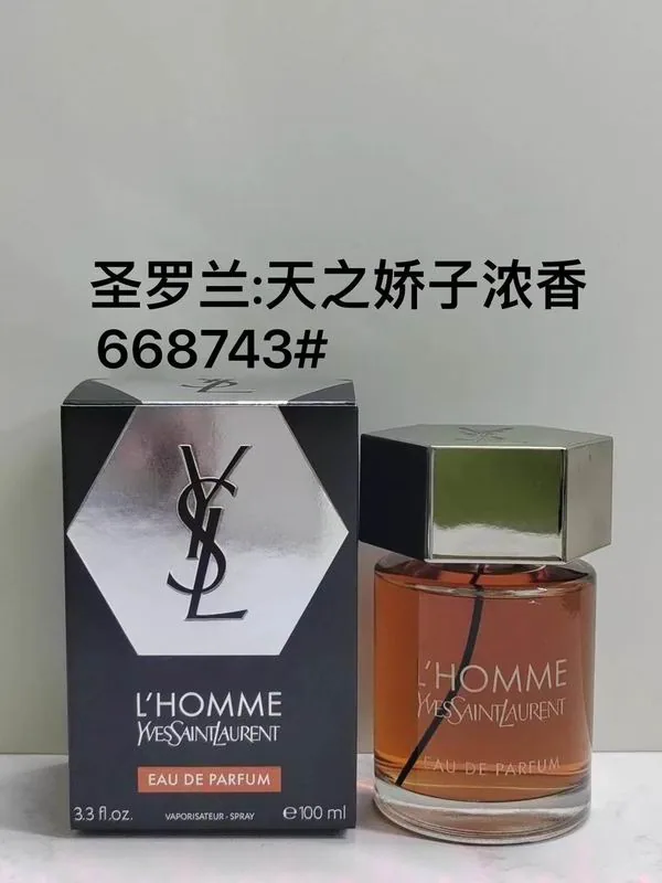 YSL 100ml Fragrance, source view 1, SKU 100ml