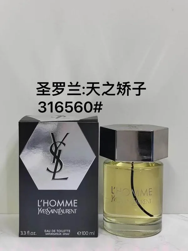 YSL 100ml Fragrance, source view 2, SKU 100ml