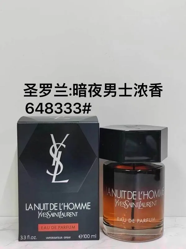 YSL 100ml Fragrance, source view 4, SKU 100ml