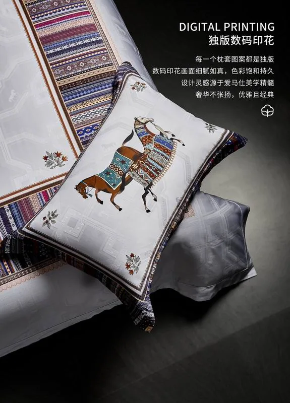 Hermes 200-260X230-270cm Bedding Set, source view 2, SKU 200-260X230-270cm