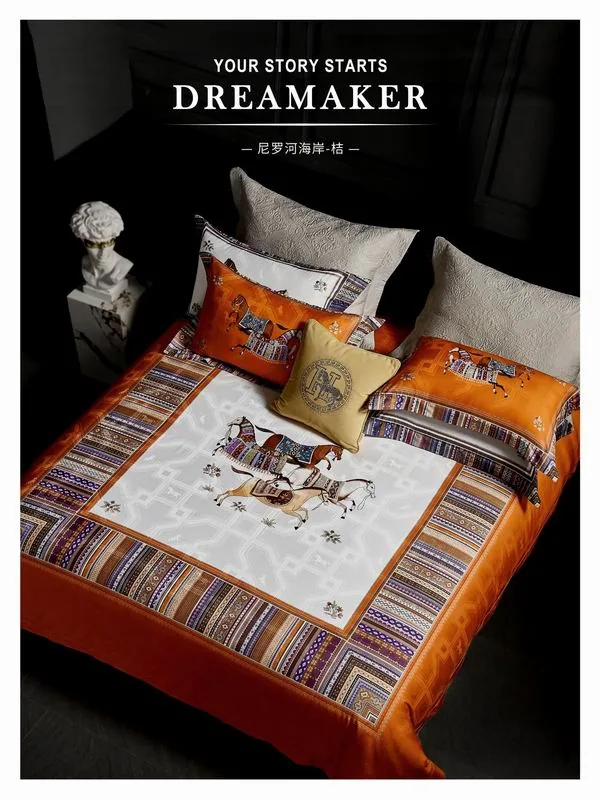 Hermes 200-260X230-270cm Bedding Set, source view 3, SKU 200-260X230-270cm