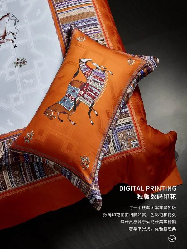 Hermes 200-260X230-270cm Bedding Set, source view 4, SKU 200-260X230-270cm