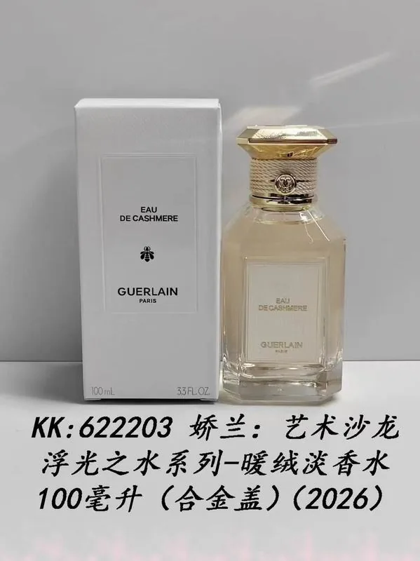 Guerlain 100ml Fragrance, source view 2, SKU 100ml