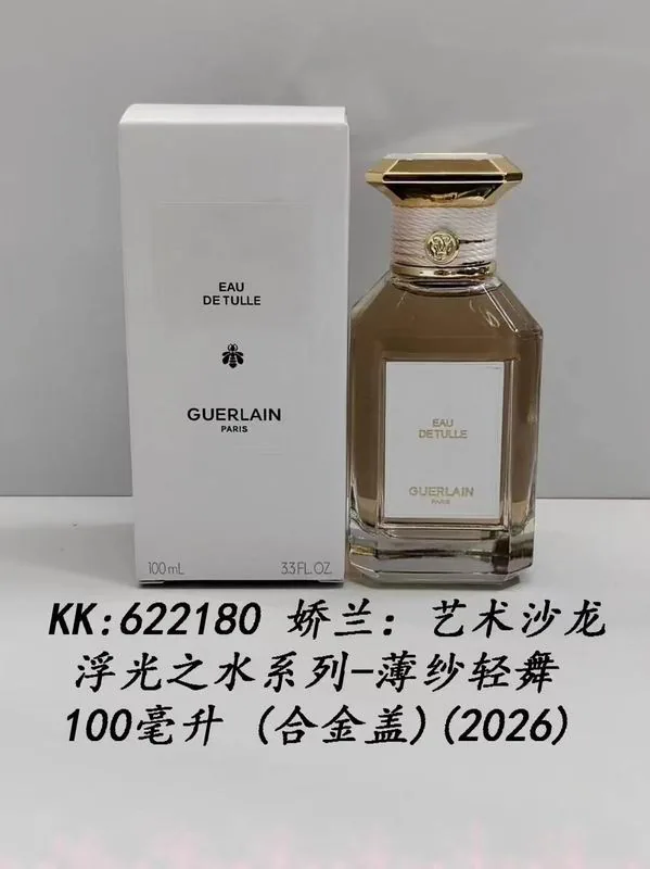 Guerlain 100ml Fragrance, source view 4, SKU 100ml