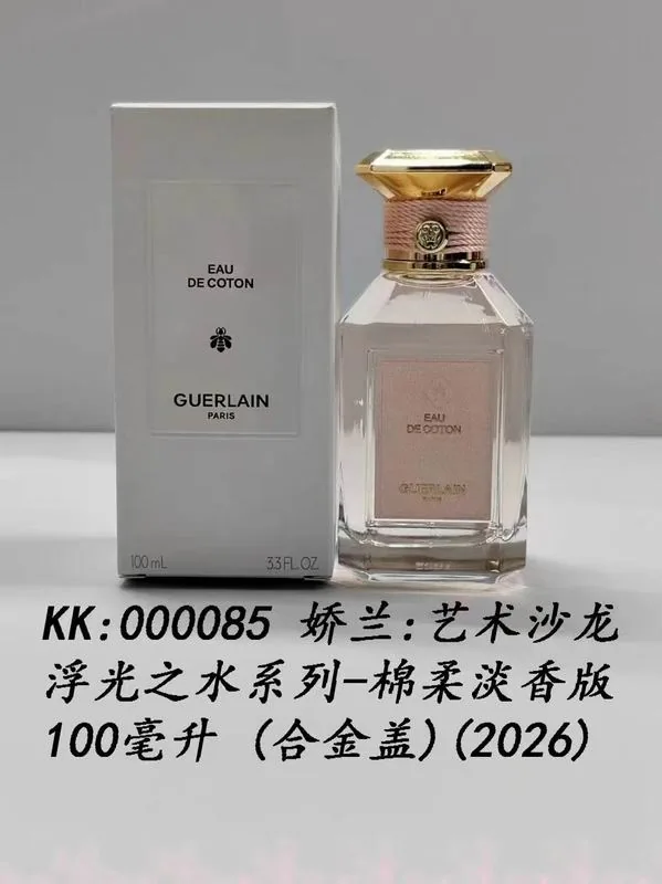 Guerlain 100ml Fragrance, source view 5, SKU 100ml