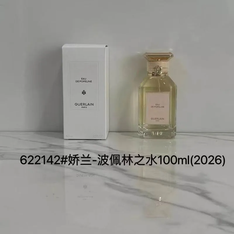 Guerlain 100ml Fragrance, source view 6, SKU 100ml