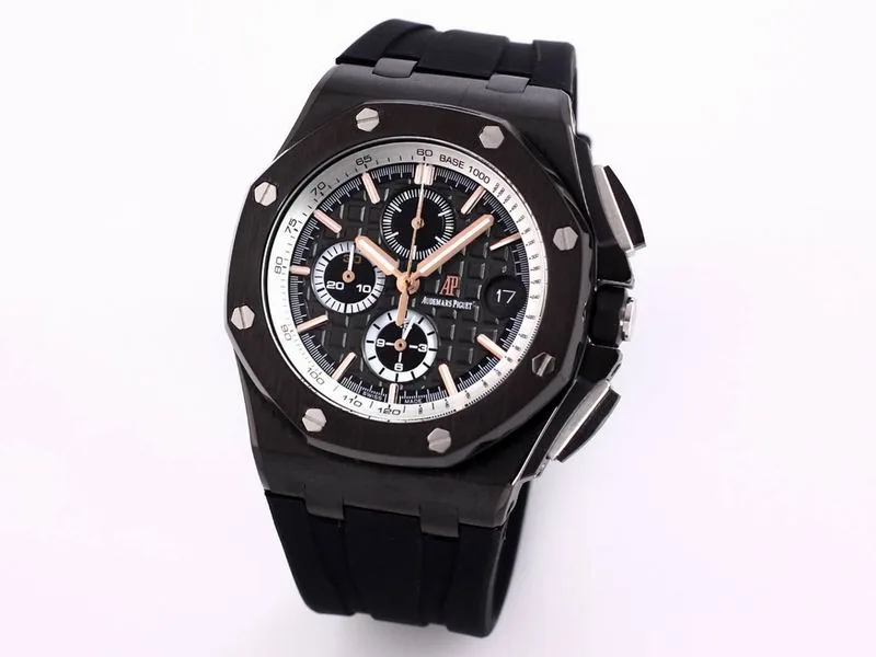 AP 45mm 71 Watch, source view 1, SKU 45mm