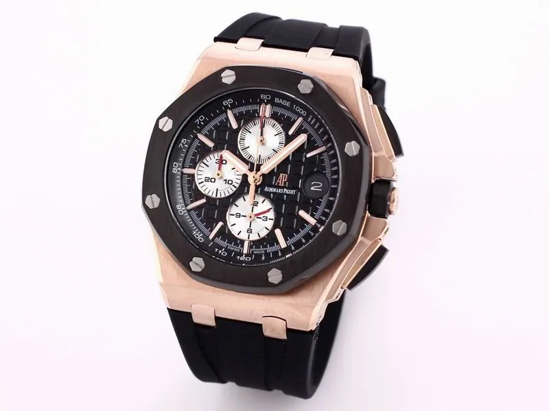 AP 45mm 71 Watch, source view 5, SKU 45mm