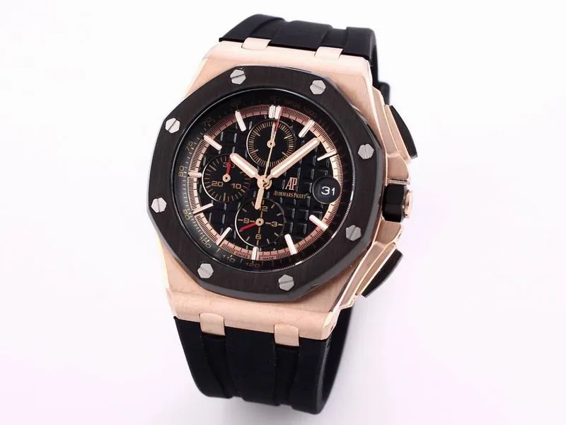AP 45mm 71 Watch, source view 6, SKU 45mm