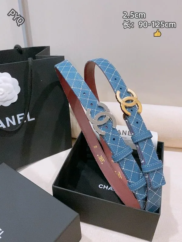 Chanel Belt 25mmX90-125cm 8L, source view 3, SKU 25mmX90-125cm
