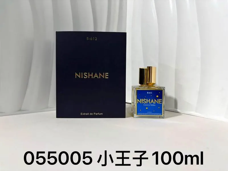 Nishan 100ml Fragrance, source view 3, SKU 100ml