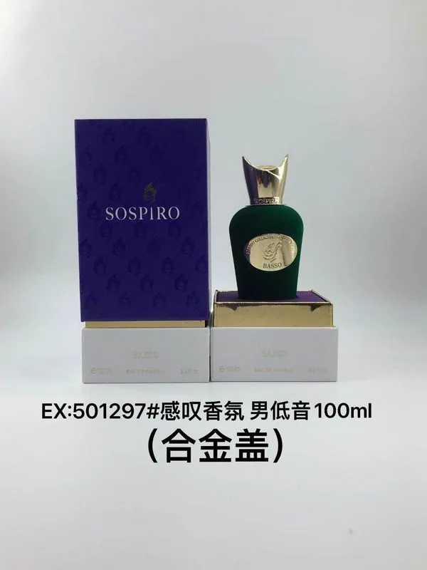 Sospiro 100ml Fragrance, source view 2, SKU 100ml