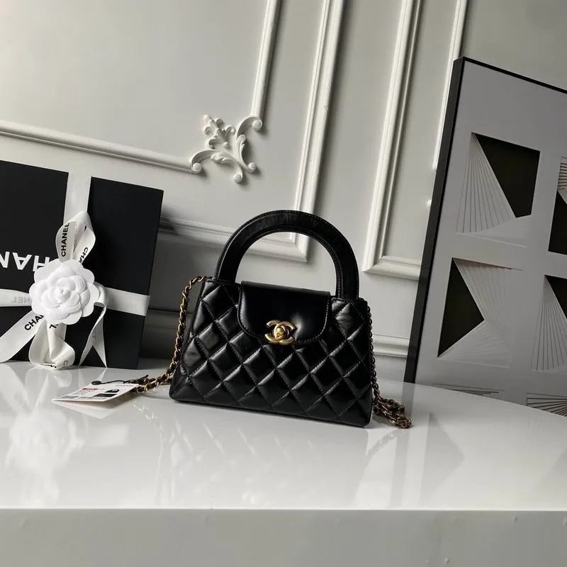 Chanel AS4416 Black Quilted Top-Handle Bag, catalog view 1, AS4416