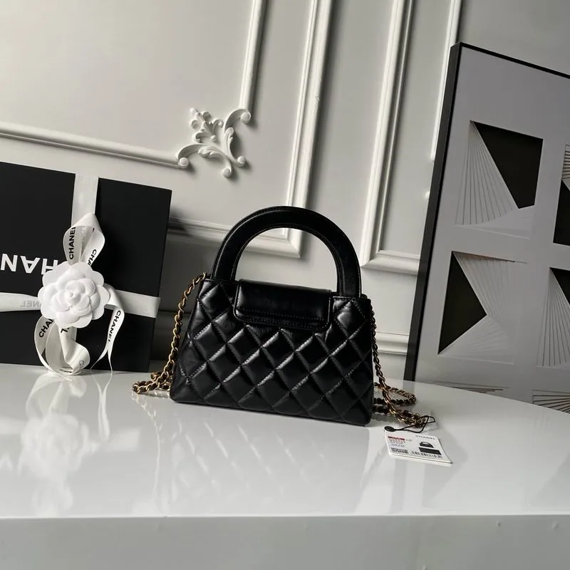 Chanel AS4416 Black Quilted Top-Handle Bag, catalog view 2, AS4416