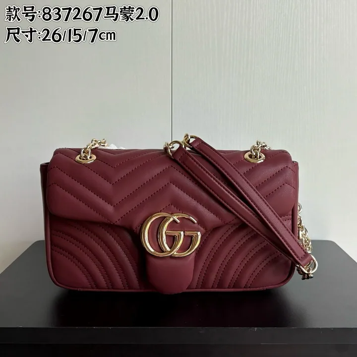 GG 837267 Shoulder Bag, source view 4, SKU 837267