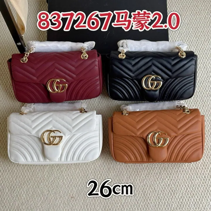 GG 837267 Shoulder Bag, source view 5, SKU 837267