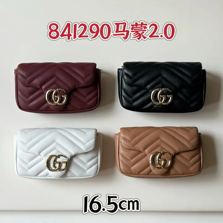 GG 841290 Shoulder Bag, source view 5, SKU 841290