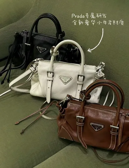Prada 1BA499 Belted Top-Handle Bag, source view 5, SKU 1BA499