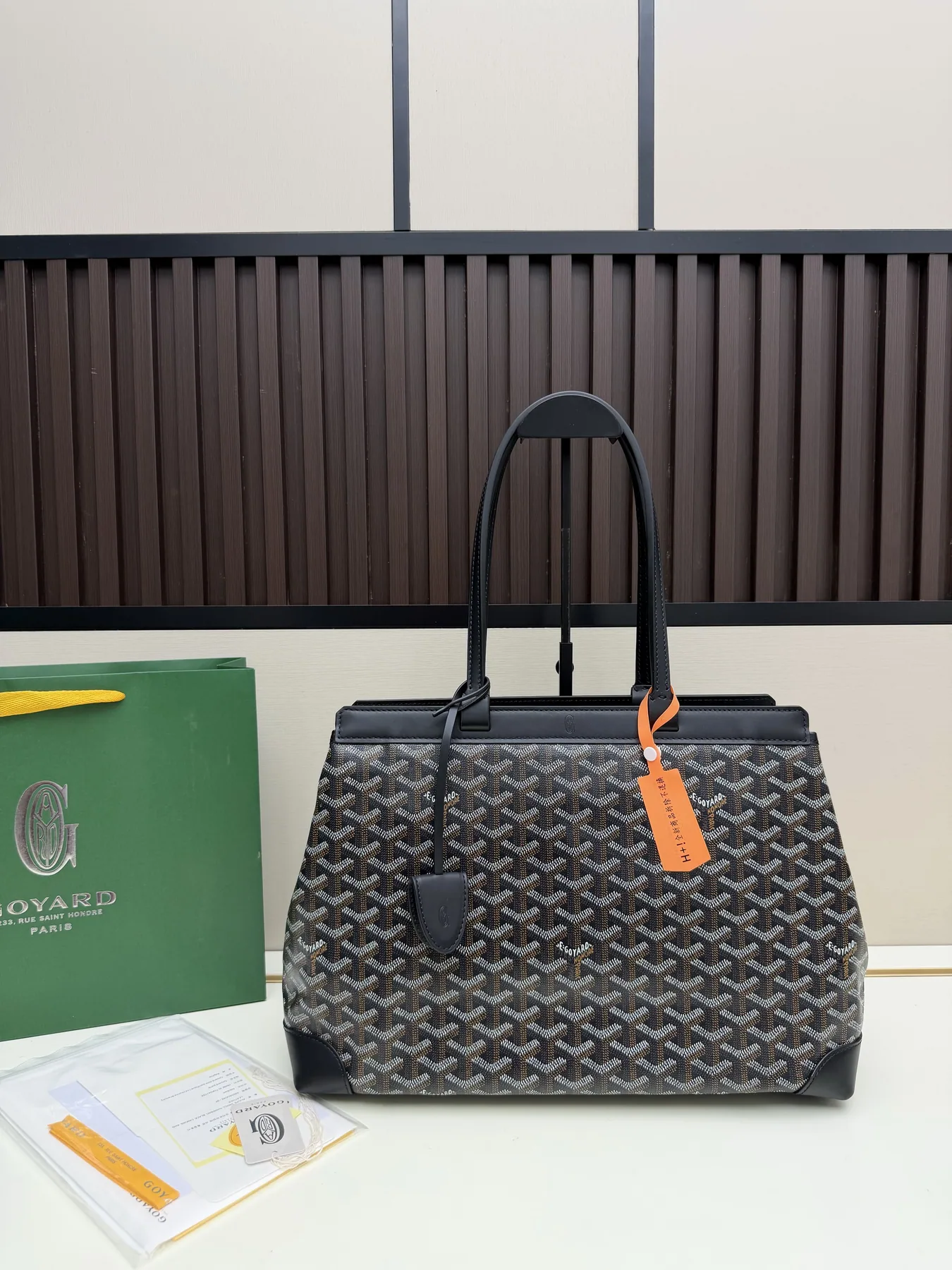 Goyard 020161 Pattern Tote Bag, source view 1, SKU 020161