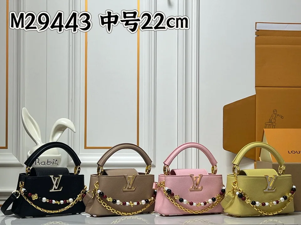 Cap M29443 Beaded-Chain Mini Top-Handle Bag, source view 5, SKU M29443