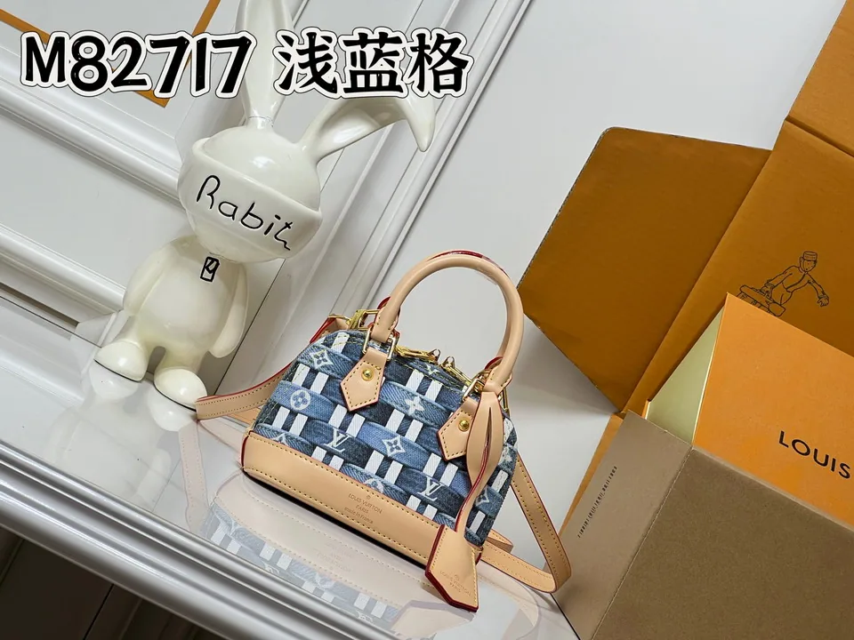 Alma M82717 Top-Handle Bag, source view 1, SKU M82717