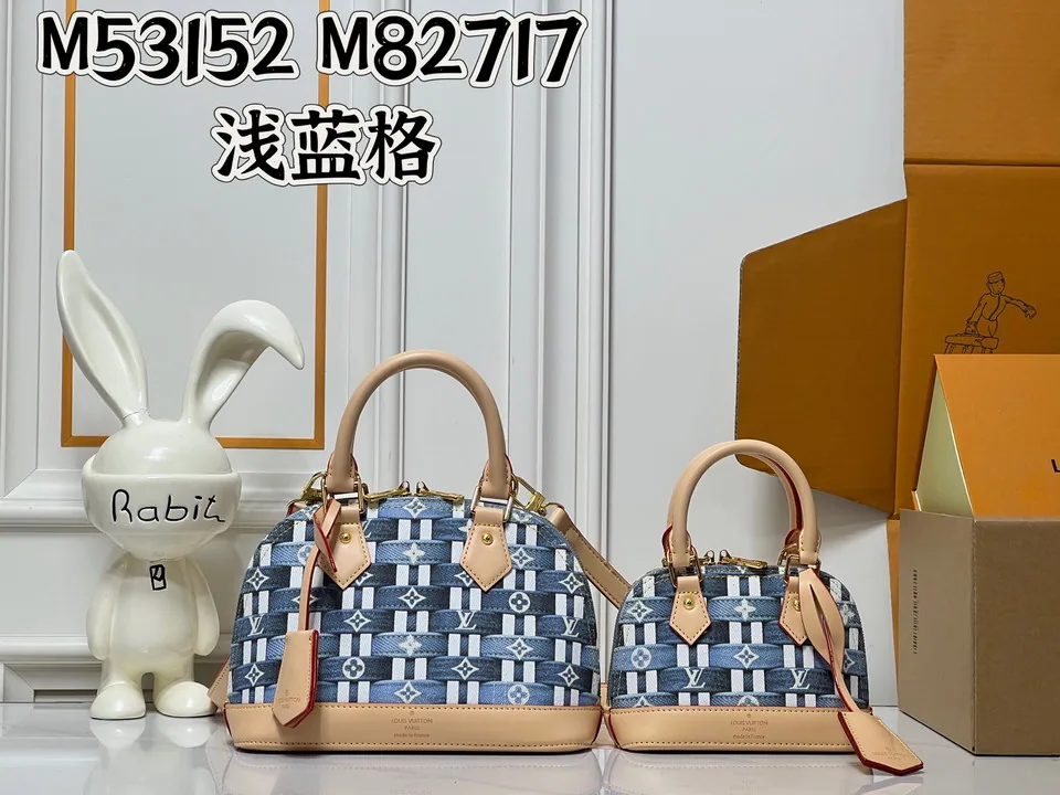 Alma M82717 Top-Handle Bag, source view 2, SKU M82717