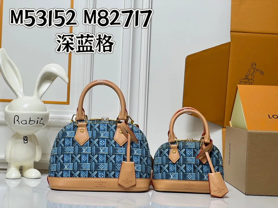 Alma M82717 Top-Handle Bag, source view 4, SKU M82717