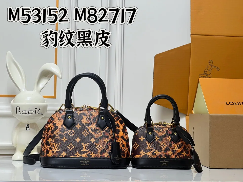 Alma M82717 Top-Handle Bag, source view 6, SKU M82717