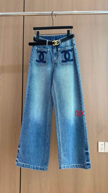 Chanel 16 Two-Tone Cropped Wide-Leg Jeans, source view 3, SKU 16