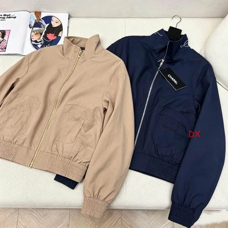 Chanel 15 Zip Jacket and Jogger Set, source view 4, SKU 15