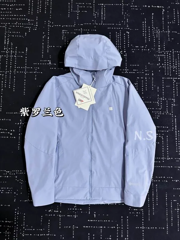 Kolon bhtxB13 Color-Block Hooded Jacket, source view 5, SKU bhtxB13