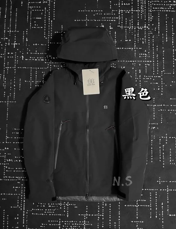 Kolon bhtxB09 Contrast-Zip Hooded Jacket, source view 3, SKU bhtxB09