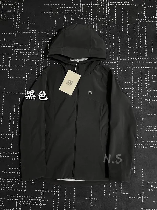Kolon bhtxS06 Colorblock Hooded Zip Jacket, source view 1, SKU bhtxS06