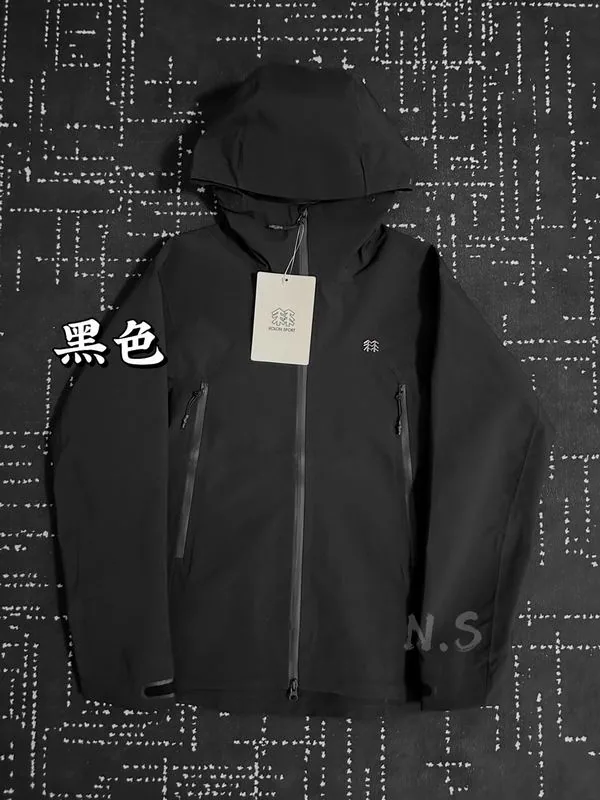Kolon bhtxB11 Colorblock Hooded Utility Jacket, source view 3, SKU bhtxB11