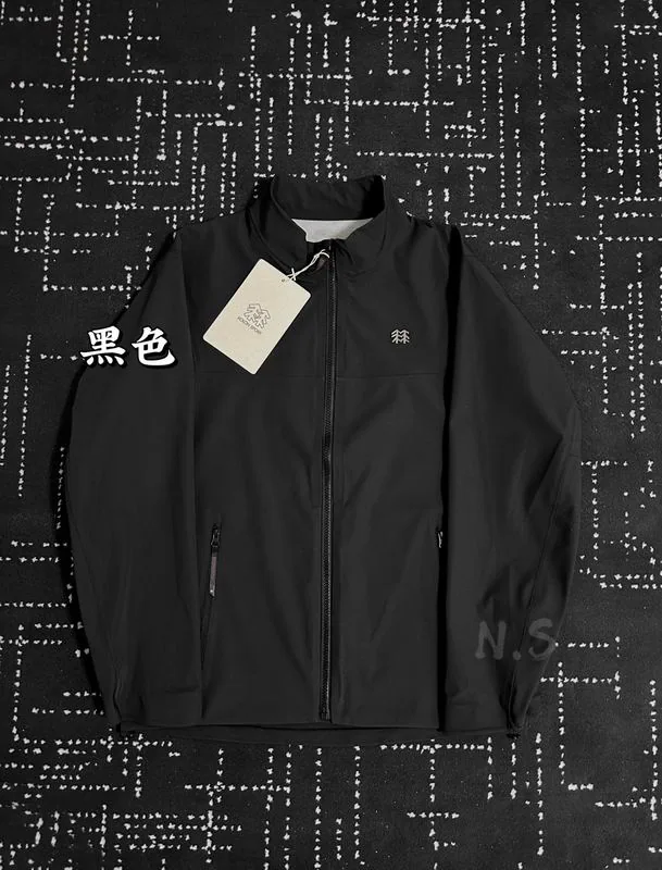 Kolon bhtxS05 Colorblock Zip Bomber Jacket, source view 1, SKU bhtxS05