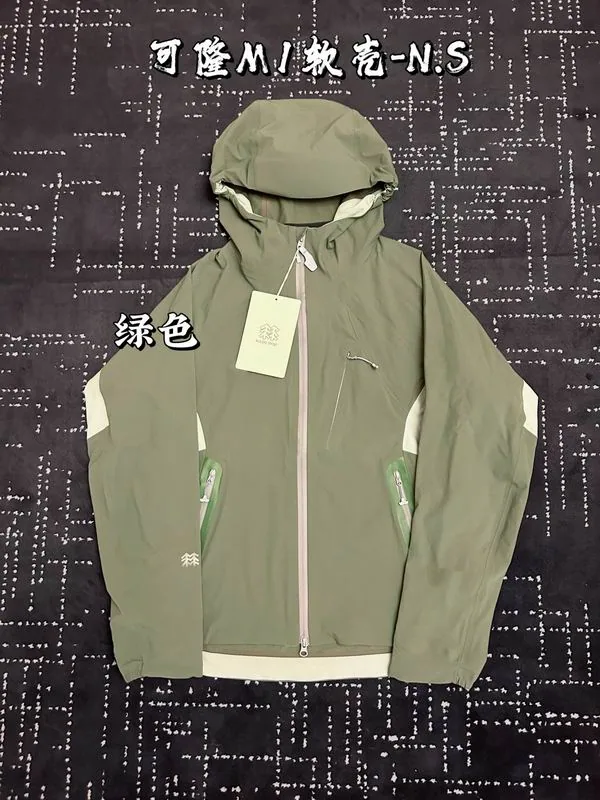 Kolon bhtxB06 Hooded Utility Jacket, source view 1, SKU bhtxB06
