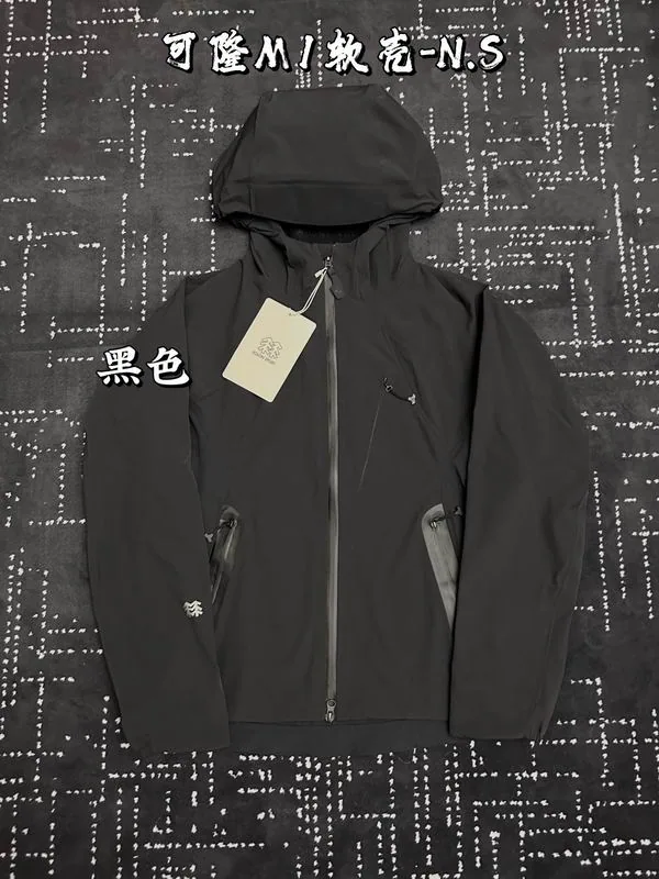 Kolon bhtxB06 Hooded Utility Jacket, source view 3, SKU bhtxB06
