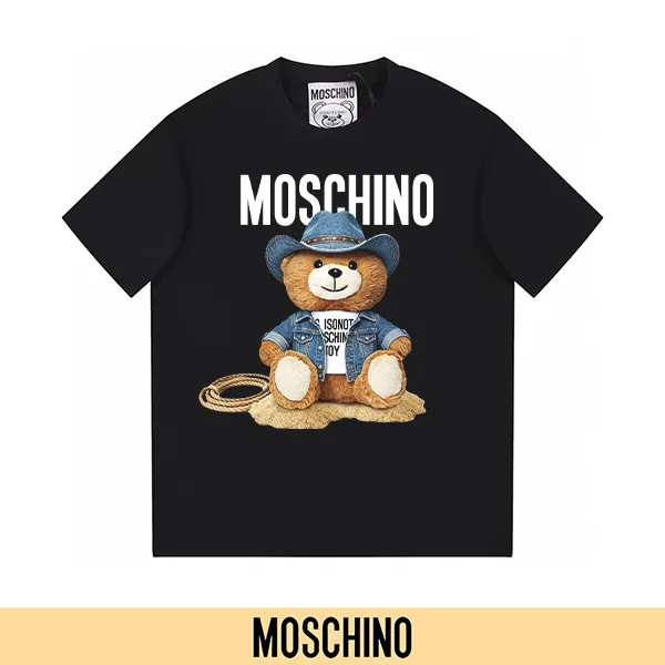 Moschino bhtx10 Safety-Pin Bear T-Shirt, source view 1, SKU bhtx10