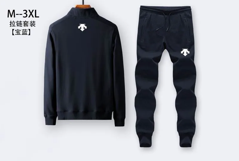 Descente 1qr49 Zip Jacket and Pants Set, source view 4, SKU 1qr49