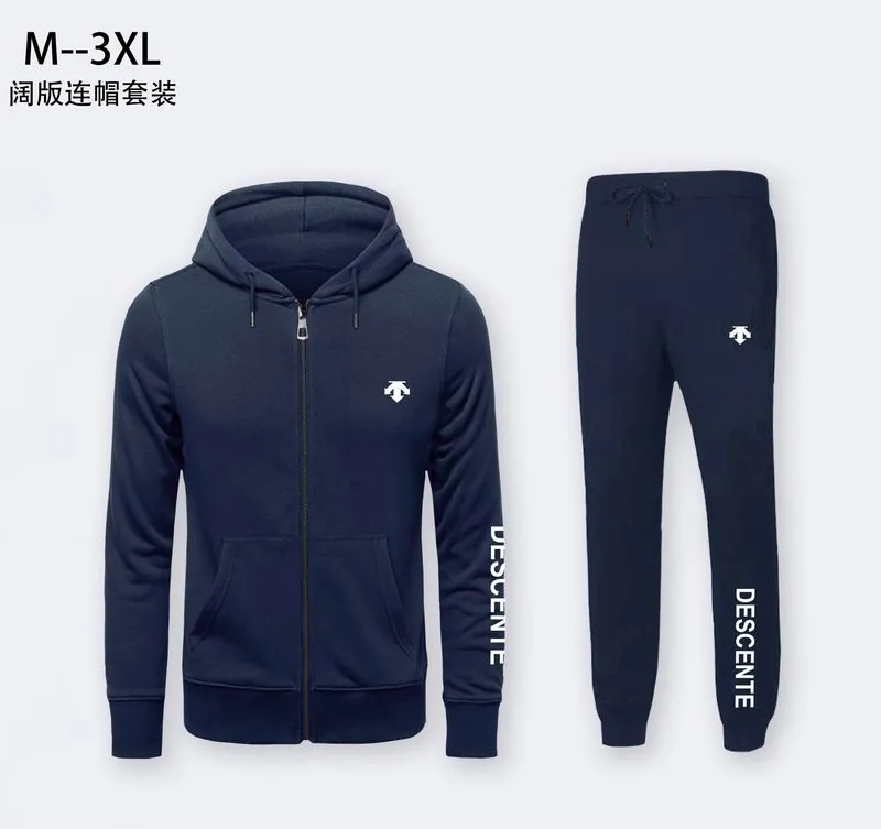 Descente 1qr50 Full-Zip Hoodie and Pants Set, source view 6, SKU 1qr50