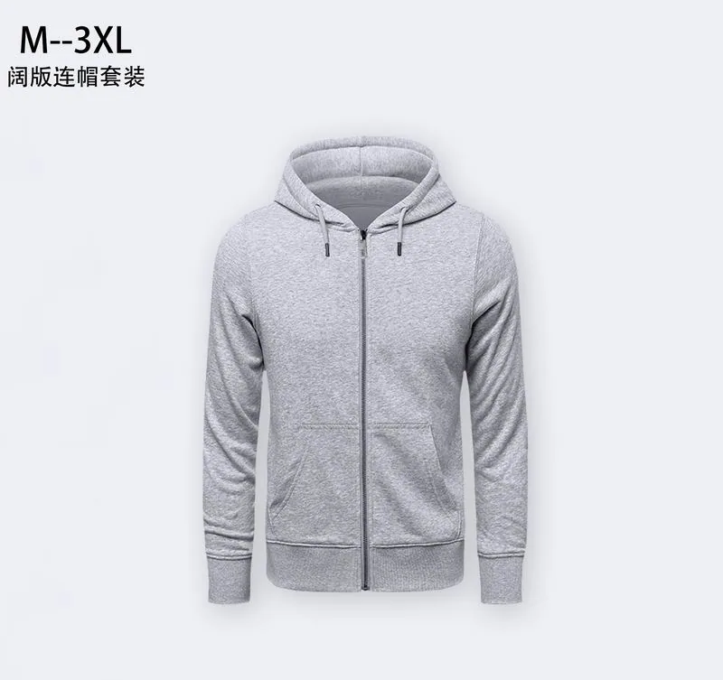 FOG 1qr104 Zip Hoodie and Pants Set, source view 1, SKU 1qr104